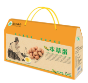 纸盒造型设计介绍