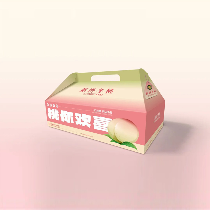 水蜜桃桃子包装盒手提盒水果包装盒
