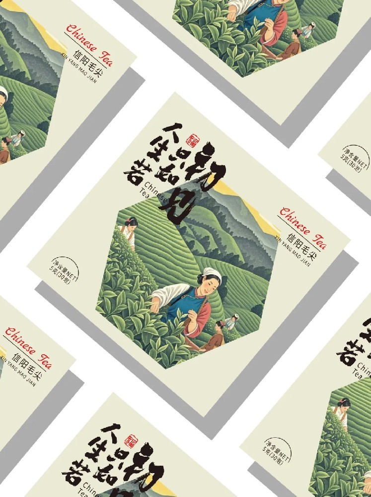 信阳毛尖普洱花茶日照绿茶高档精品包装盒