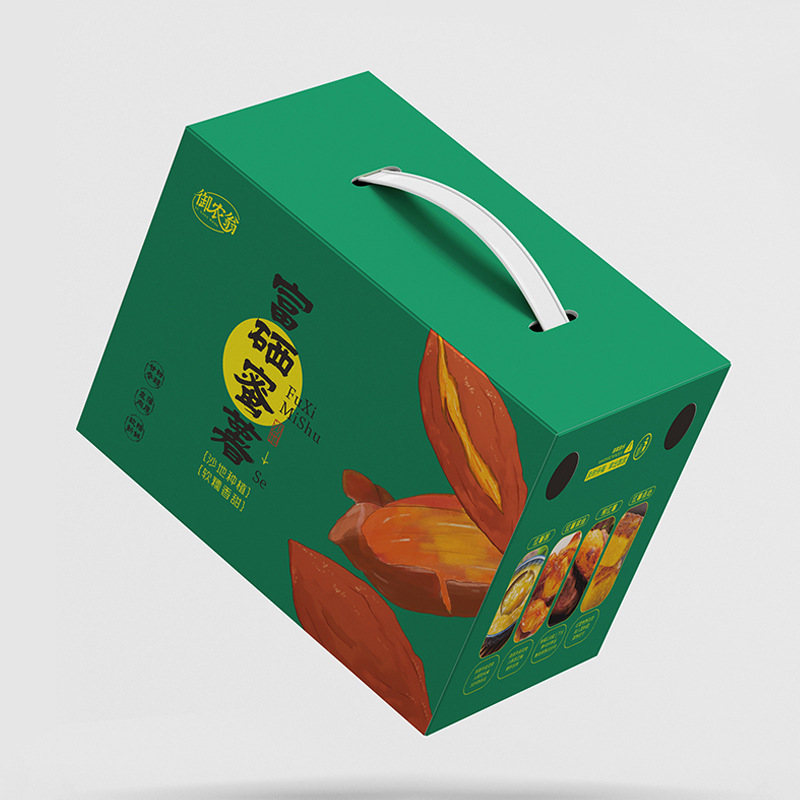 红薯烟薯礼盒蜜薯紫薯包装盒5-10斤可定制