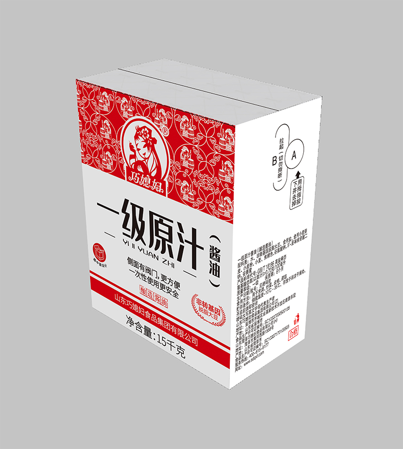 巧媳妇酿造酱油箱子米醋箱