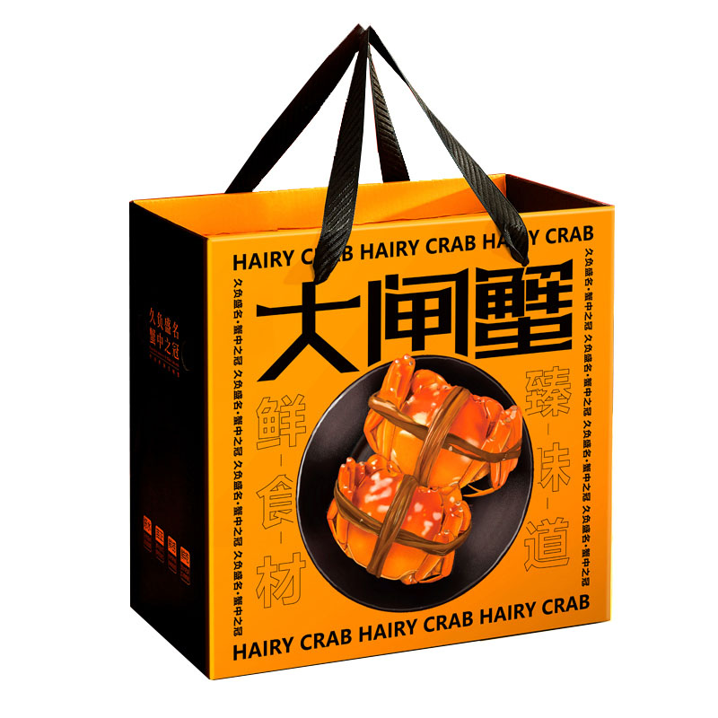 大闸蟹礼盒包装盒通用海鲜螃蟹醉蟹礼品包装纸箱空盒子定制