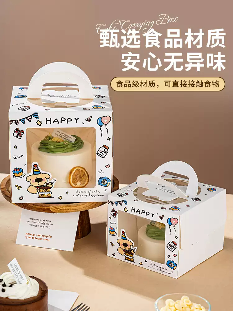 O1CN01OvfjX11vHq2rX1Q0E_ 3248036148.jpg_q50.jpg_.jpg