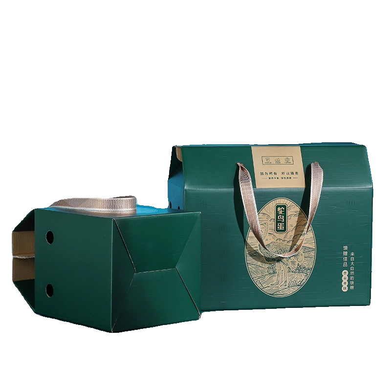 鸵鸟蛋纸箱包装盒小屋顶包装盒