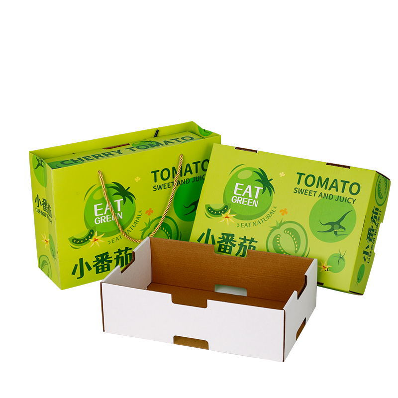 千禧圣女果小番茄包装盒礼盒空盒子西红柿2斤天地盖礼品盒纸箱子