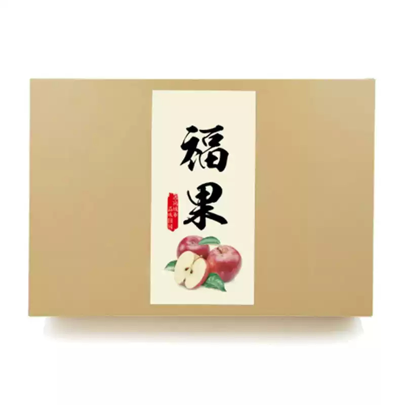 水蜜桃包装盒油桃黄桃礼品盒