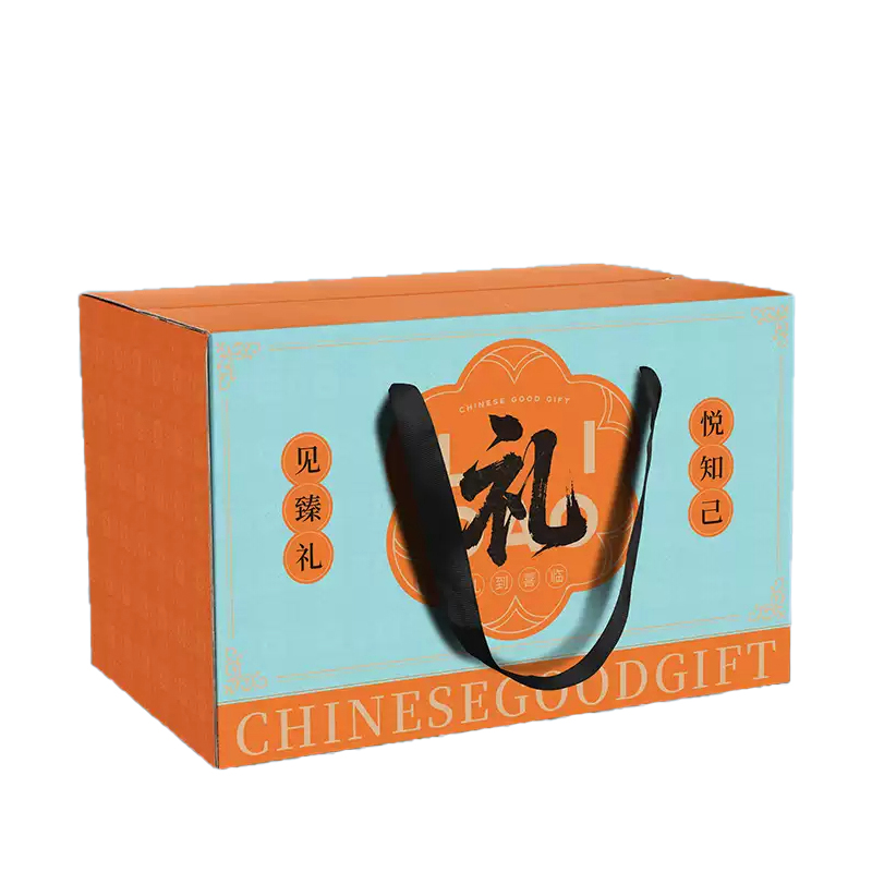 O1CN01Kmc7951KCfpjpMkAN_ 2217185271128.jpg_q55.jpg_.jpg