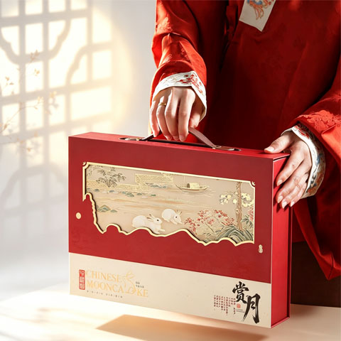 2026高档中秋节月饼盒月饼礼盒包装盒硬盒空盒中秋礼品盒高级批发