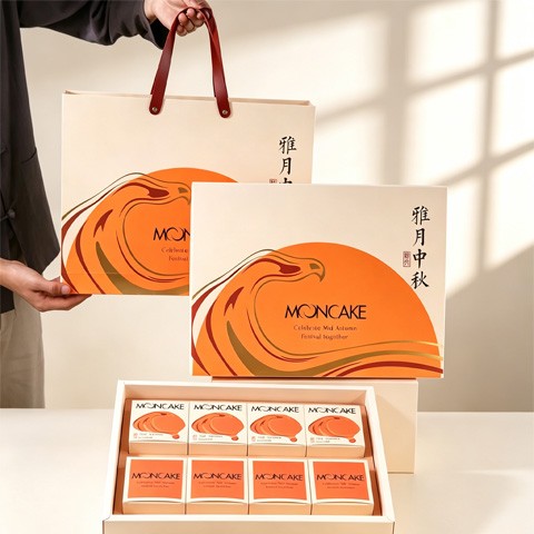 中秋月饼礼盒包装盒6粒/8粒高档蛋黄酥纸盒子定制月饼礼盒空盒子